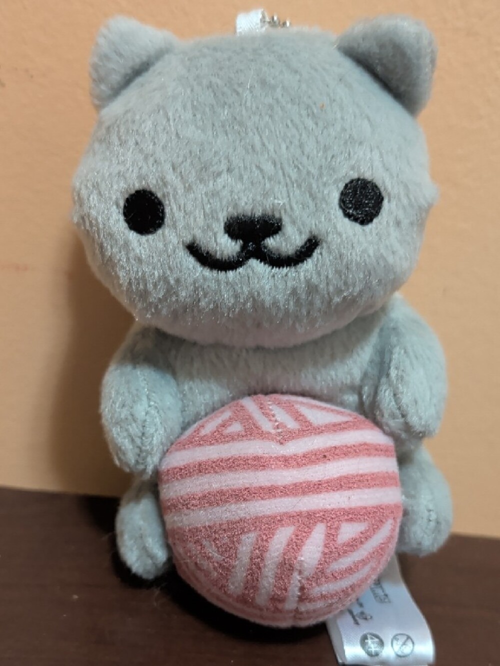 Neko Astume: Set Of 4 Plush Keychain Cats - Picture 2 of 9